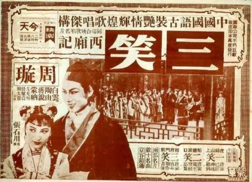 日喀则办毕业证